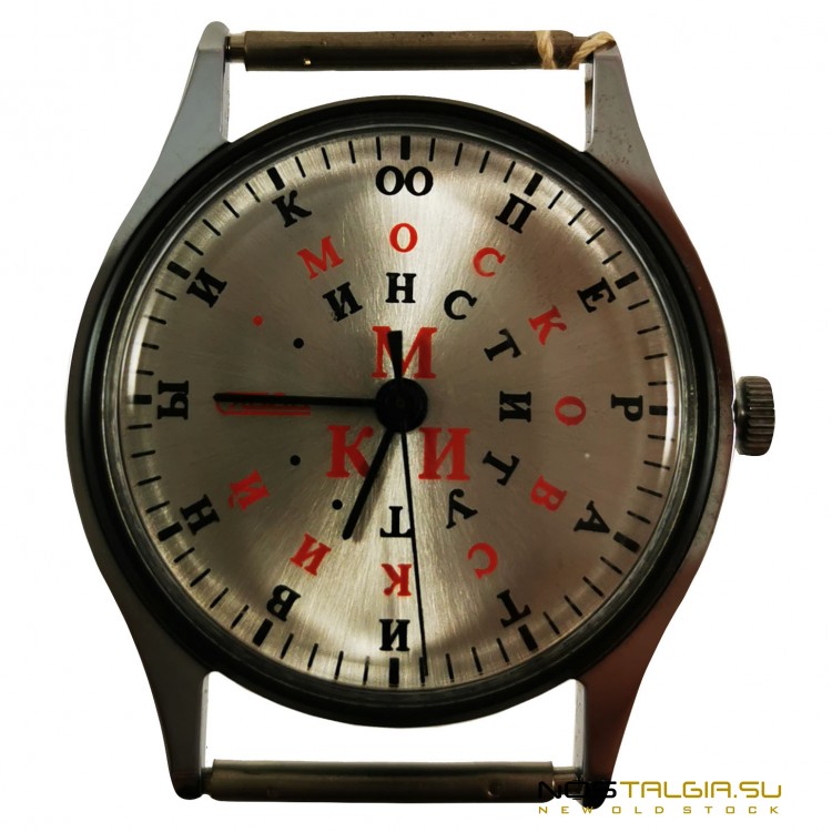 极为罕见的Slava手表与石英机芯-合作莫斯科研究所-从存储 
