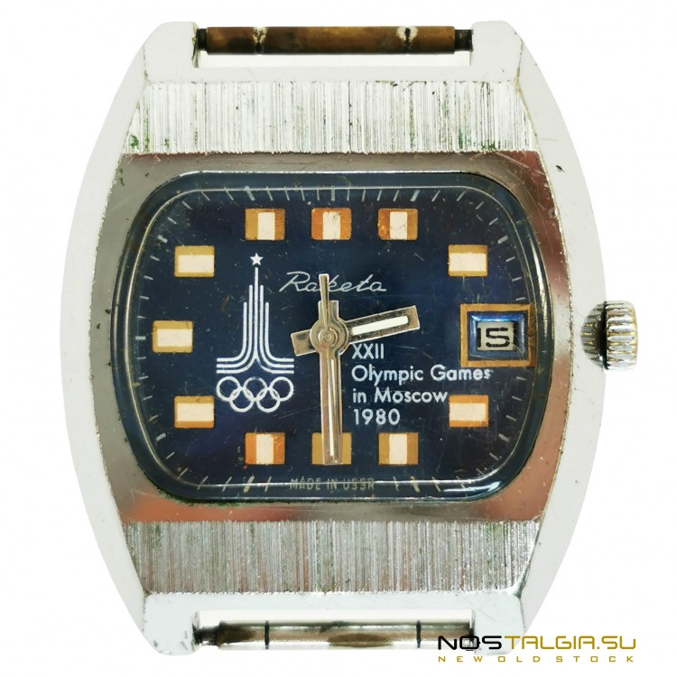 Экспортные часы "Ракета" СССР 2614.Н, "Олимпийские игры в Москве 1980 г." хорошее состояние 