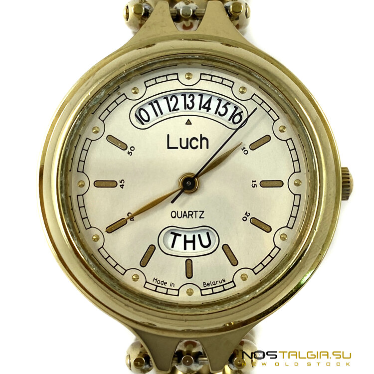 Женские часы золотого цвета "Луч"  с браслетом, новые с хранения