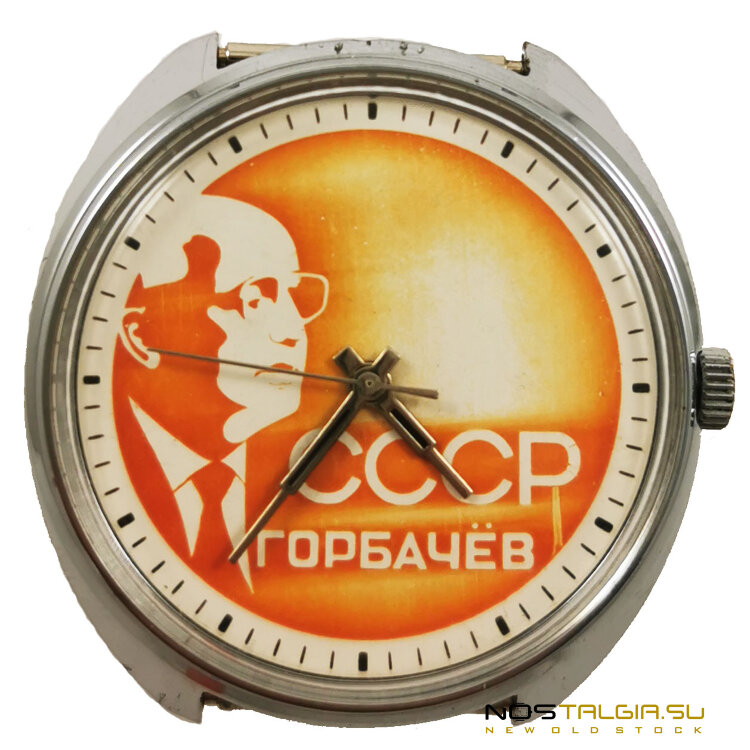 Редкие механические часы "Ракета" R-2609, СССР Горбачев в очень хорошем состоянии, Б\У