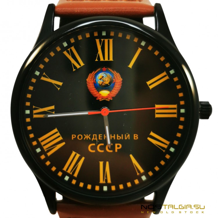 手表"诞生于苏联"（罗马数字），石英运动防水外壳-新 
