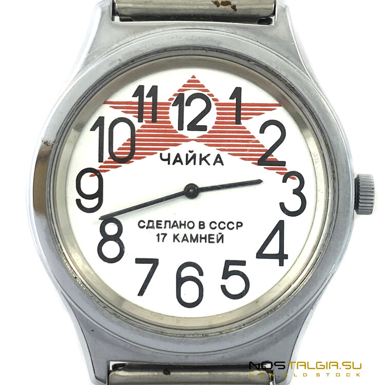 Механические наручные часы "Чайка" СССР, со звездой, идеальная сохранность