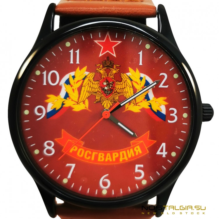 Кварцевые часы с бордовым циферблатом "Росгвардия"  (арабские цифры) - абсолютно новые 