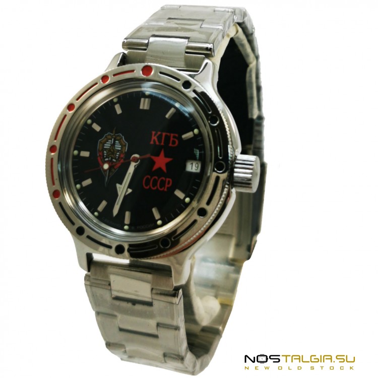 Часы механические "Восток" КГБ 2616Б Амфибия, антимагнитные с браслетом, новые с хранения 