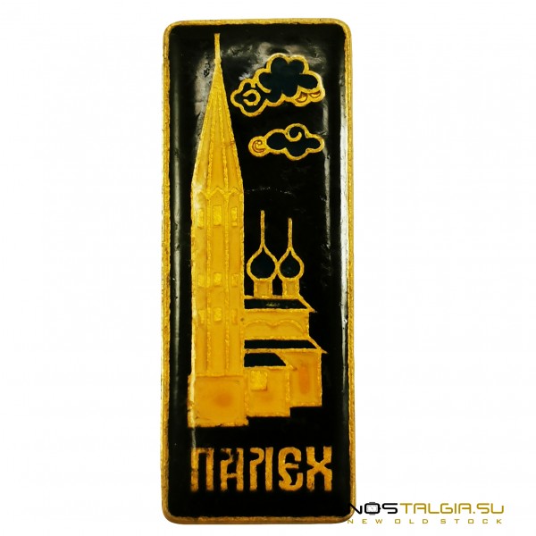 Une grande icône de l'URSS 