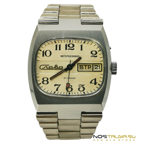 Reloj del Kremlin Slava 2427