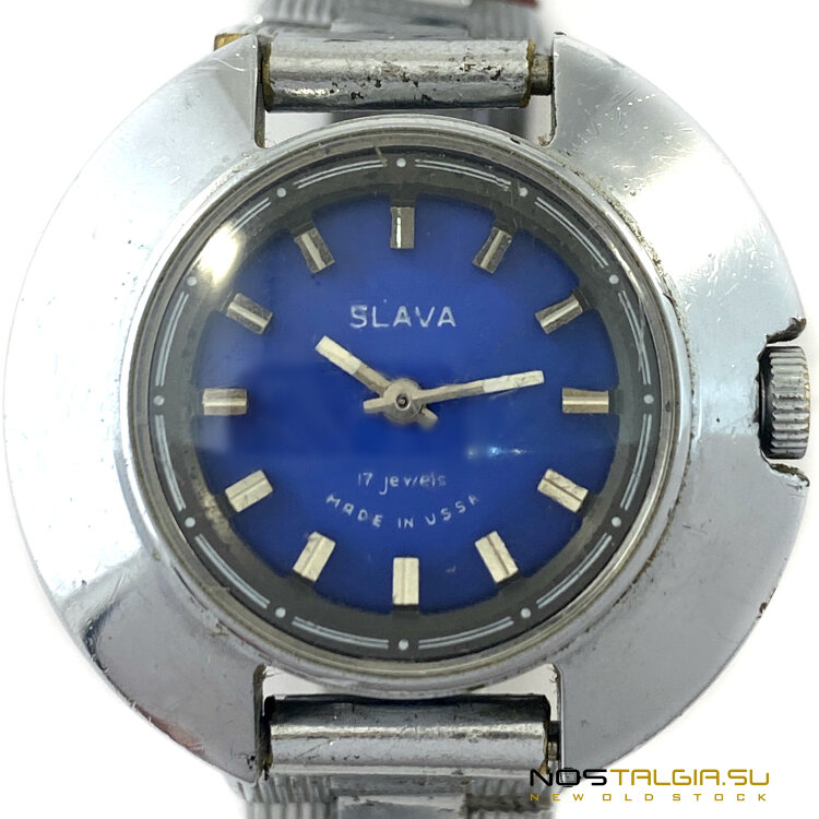 Необычные наручные часы "Слава" СССР с браслетом, старинные