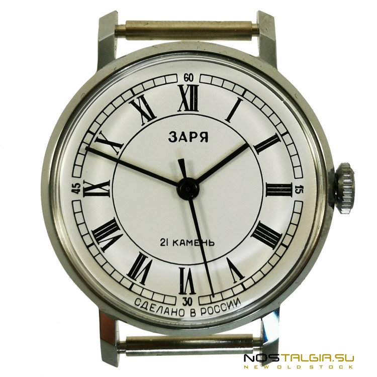 Наручные часы "Заря" 2009-B, СССР, с документами и родной коробкой, новые с хранения 