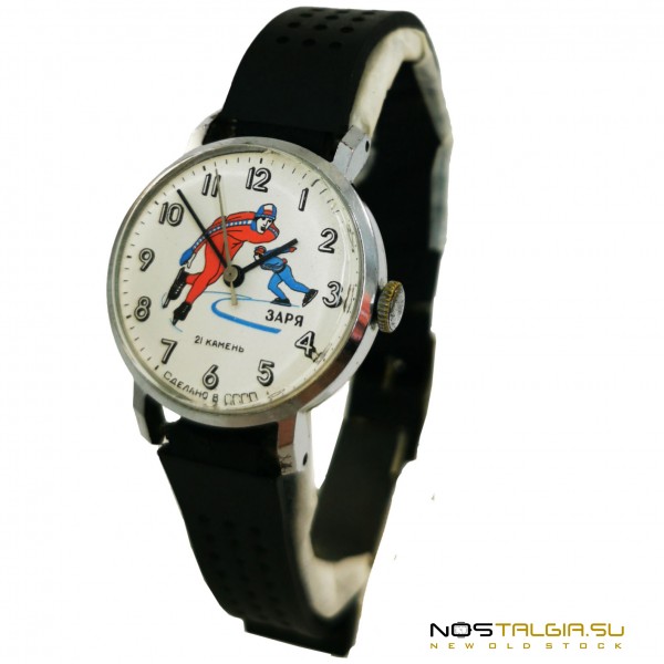 Часы "Заря" СССР Z 2009 В , механические, Конькобежный спорт, с ремешком, новые с хранения