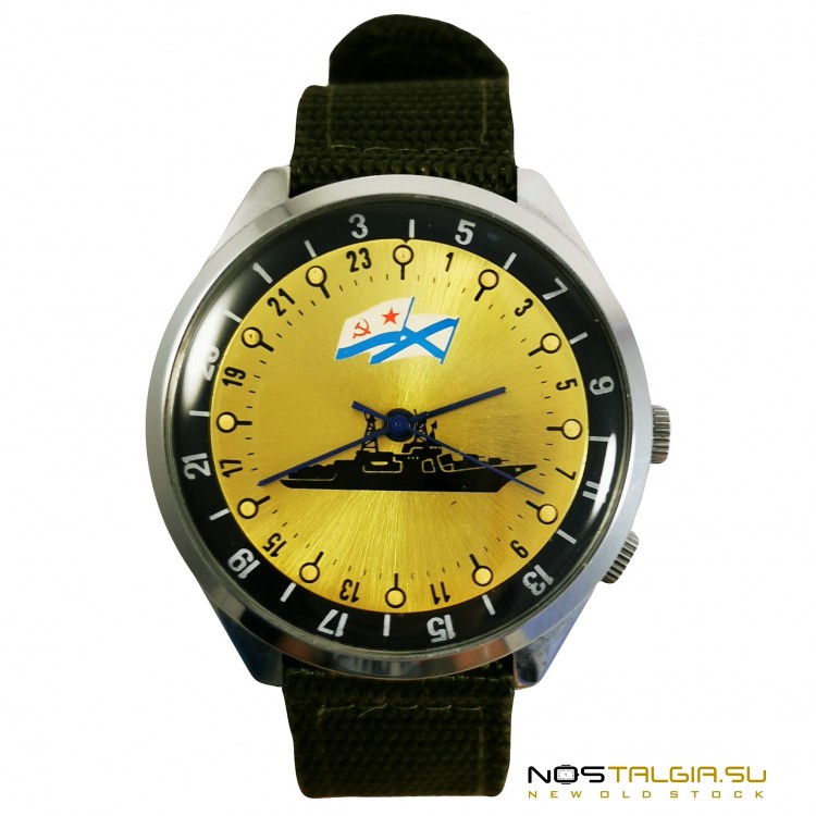 极为罕见的手表"火箭"手表2623-N，新从存储  
