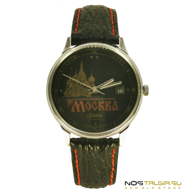 Slava2414莫斯科Zlotoglavaya手表-苏联制造