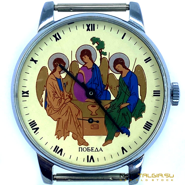 Часы "Победа" 2602, 1993 года, Икона Троицы Андрея Рублёва, новые