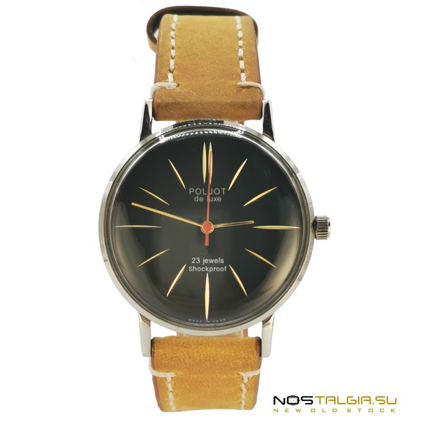 Die Fluguhr der UdSSR - Modell 2209 (De Luxe) ist ultradünn