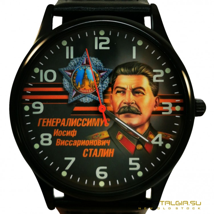 Часы посвященные великой победы с изображением "Генералиссимус И. В. Сталин" - абсолютно новые