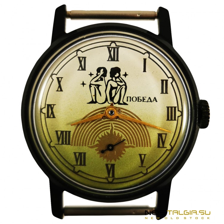 Часы "Победа" "Знак зодиака - Близнецы" с механизмом 2602 и вынесенной секундной стрелкой