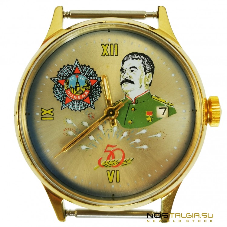 手表"荣耀"的苏联约瑟夫斯大林，"50年的胜利"情况下，在良好的条件，使用
