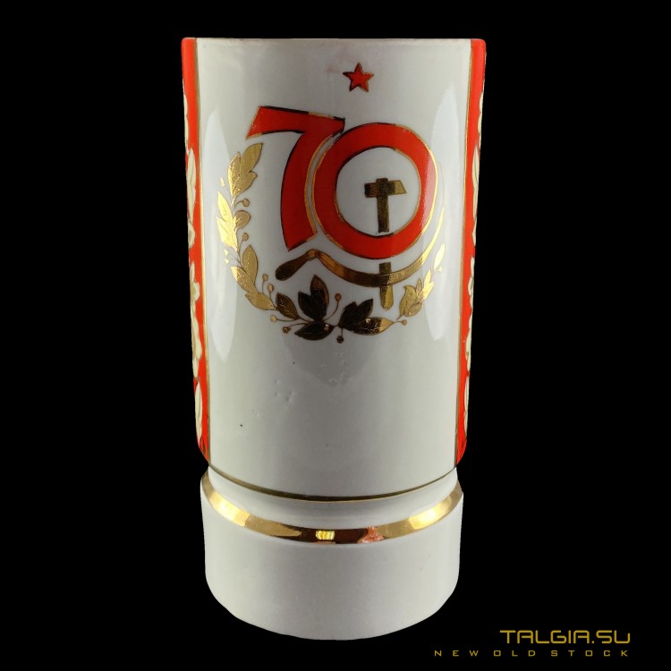 苏联的花瓶-"十月革命70年"，1987年，保存良好