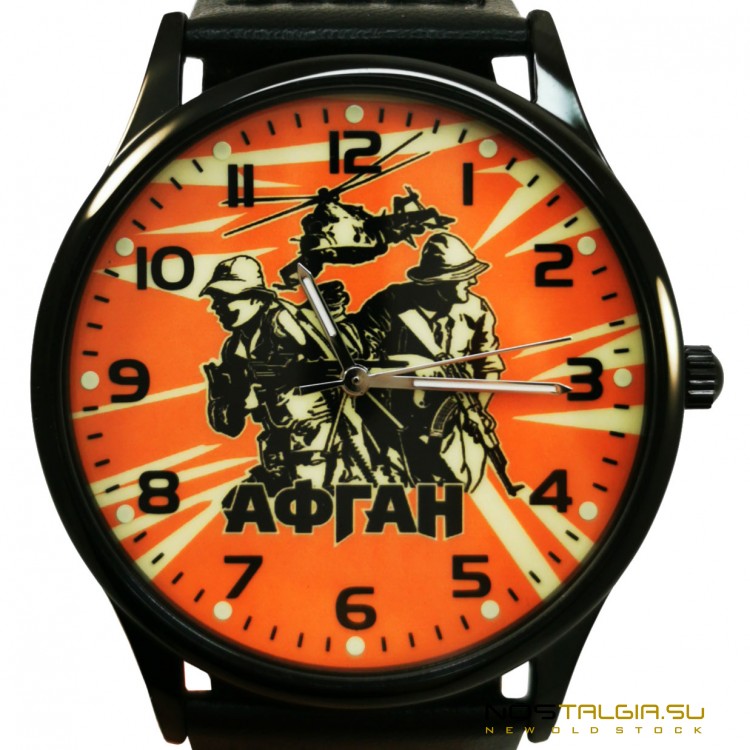 Памятные наручные часы "АФГАН" - Кварц в тонком корпусе с кожаным ремешком - новые
