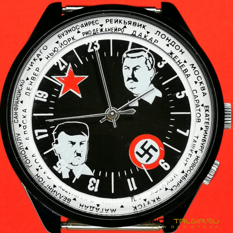 苏联火箭"斯大林-希特勒"的非常罕见的手表，新