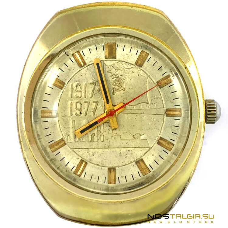 Часы "Полет" СССР 1917-1977 год 60 лет октября, в хорошей сохранности