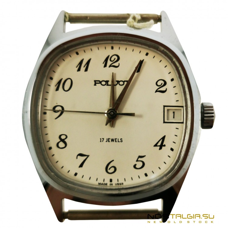 Часы "Полет" 2614.2 - Н СССР, с механизмом на 17-ти камнях, арабские цифры, новые с хранения 