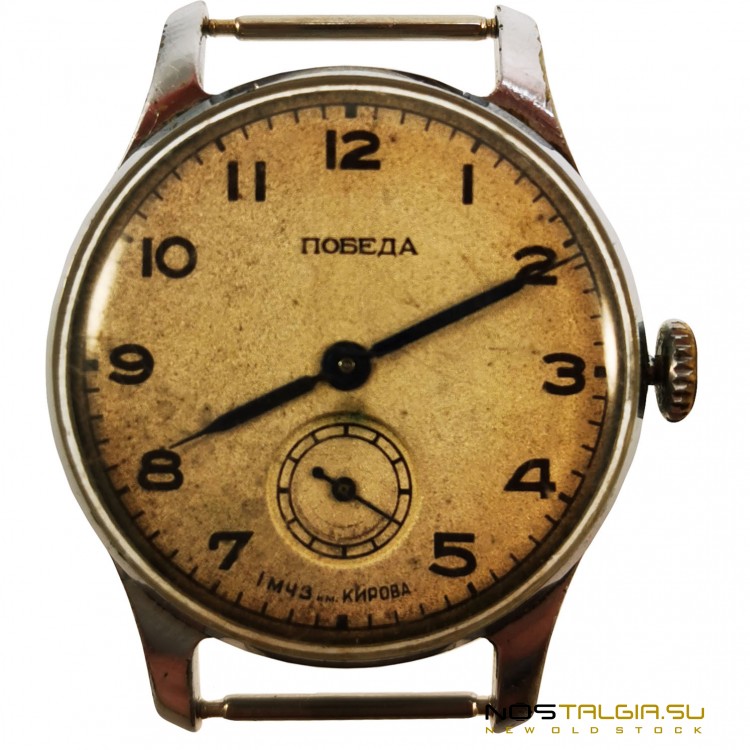 苏联的手表"胜利"，第二只手被移除-1953，状态良好，使用 
