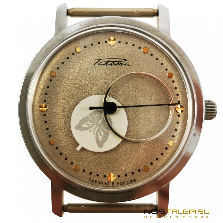 非常罕见的手表"火箭"-2609NP，"哥白尼"，与文件，优良的条件，新从存储 