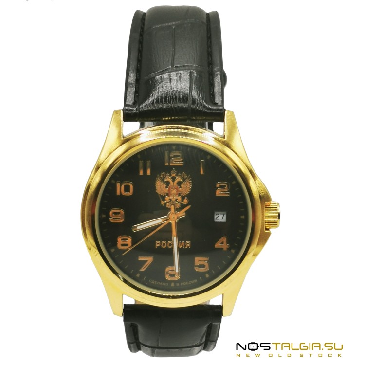 Часы Слава 2115 Россия - новые в корпусе золотого цвета
