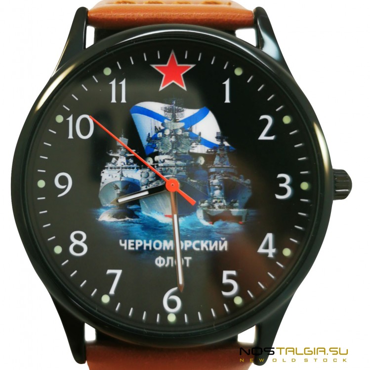 Тематические часы "Черноморский Флот"- абсолютно новые с кварцевым механизмом, нержавеющая сталь