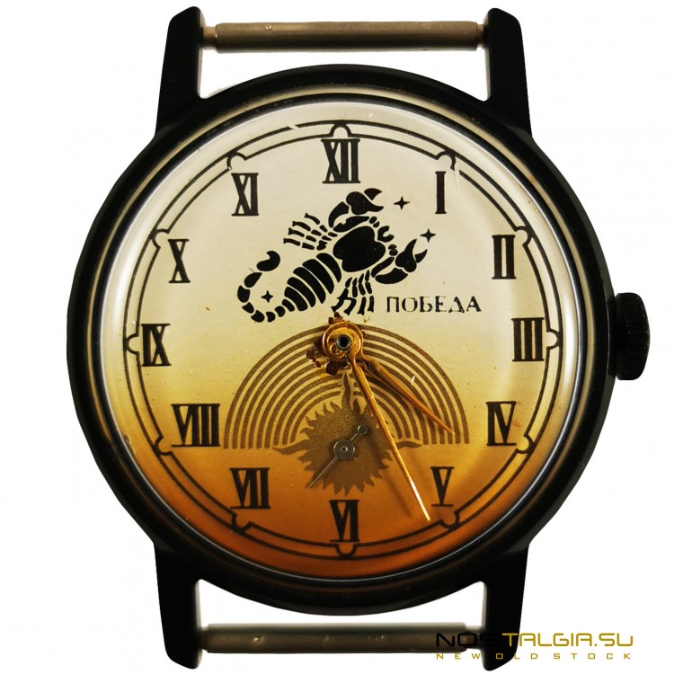 Интересные механические часы "Победа"- 2602 "Знак зодиака - Скорпион" отличное состояние, новые с хранения 