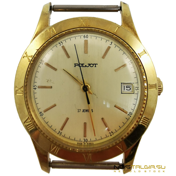 Наручные механические часы "Полет" в корпусе золотого цвета, в хорошем состоянии 