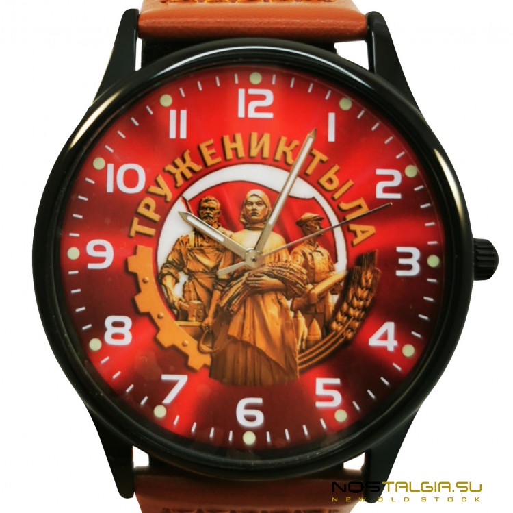 腕表纪念手表"劳动工人"与石英运动-全新