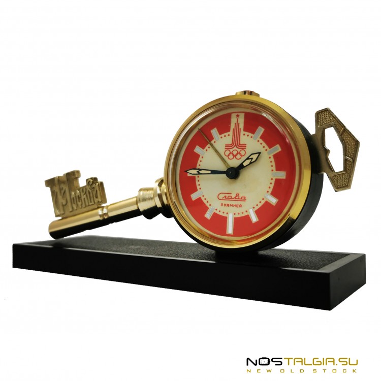 Механические часы (Будильник) "Слава" Ключ Олимпиада 80, состояние отличное, новые с хранения