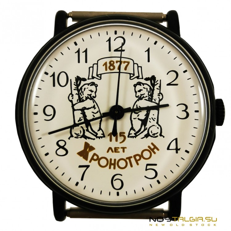 Часы "Ракета" СССР Хронотрон, новые с хранения NOS 
