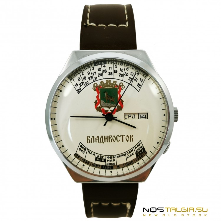 Механические часы "Ракета" 2628 Н - Вечный календарь - Владивосток, новые