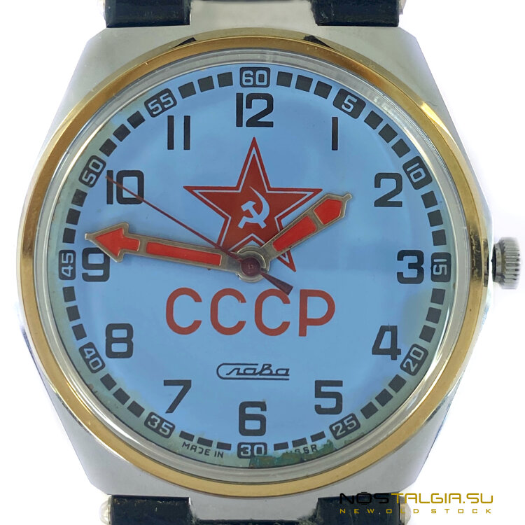 Кварцевые часы "Слава" с кожаным ремешком, СССР, новые с хранения