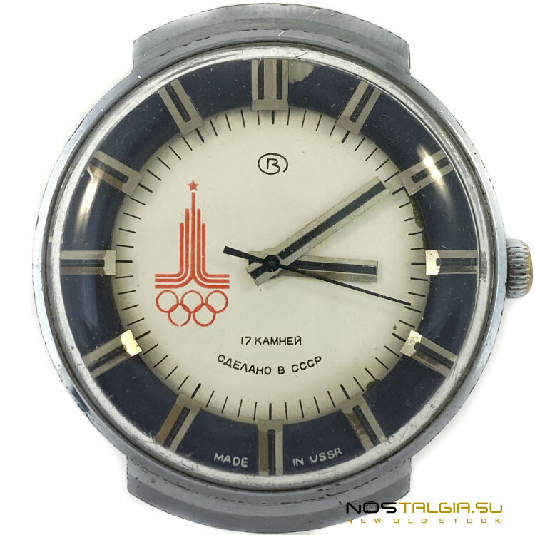 Часы механические "Восток" СССР, Олимпийские, 1980 год, отличная сохранность