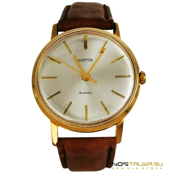 Reloj Vostok 2209 de la URSS en una Caja delgada