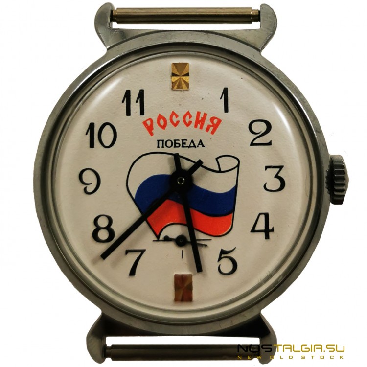 Наручные часы "Победа" РОССИЯ , 2602, механические , новые с хранения 