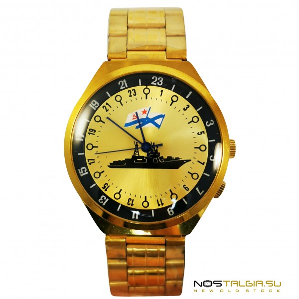 Часы Ракета "Вахта" СССР, новые с браслетом  