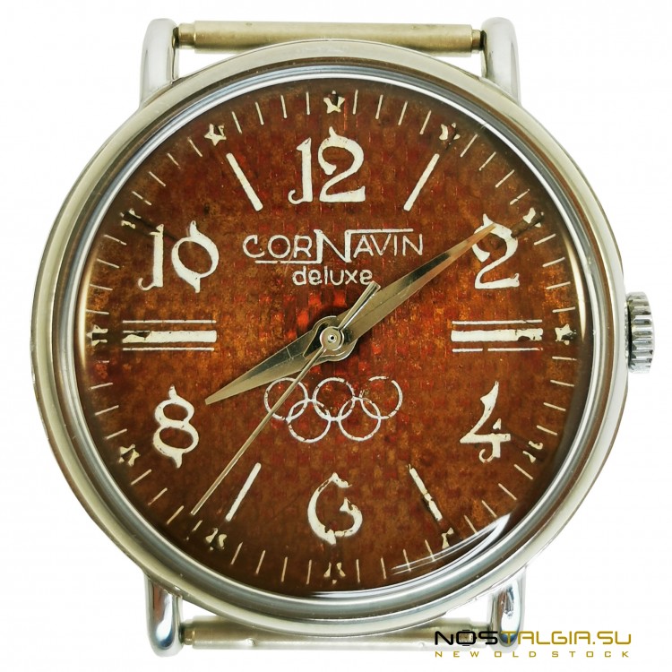 Часы "Ракета" CORNAVIN de luxe - Олимпийские 1980 г.в, отличные 