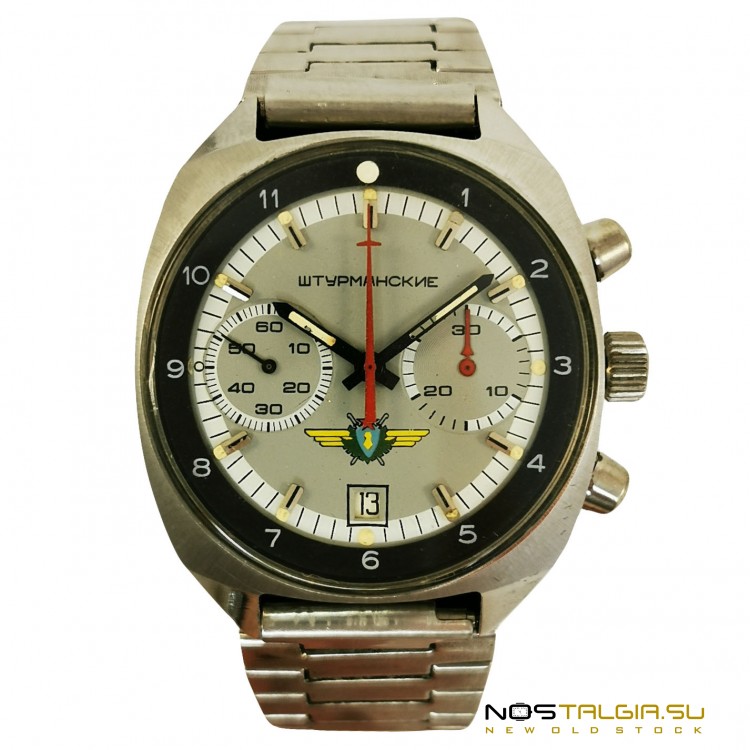 Штурманские часы "Полет"- Хронограф с родным браслетом, хорошее внешнее состояние - с хранения
