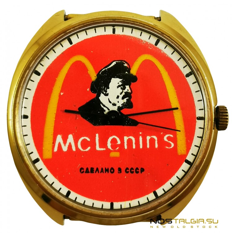 一个非常罕见的手表"火箭"/"McLenin"的苏联，机械在一个金色的情况下