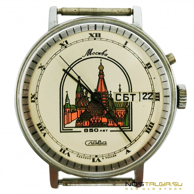 Часы механические "Слава" 2428 - "Москва - 850 лет" с двойным боковым календарем, хорошее состояние 