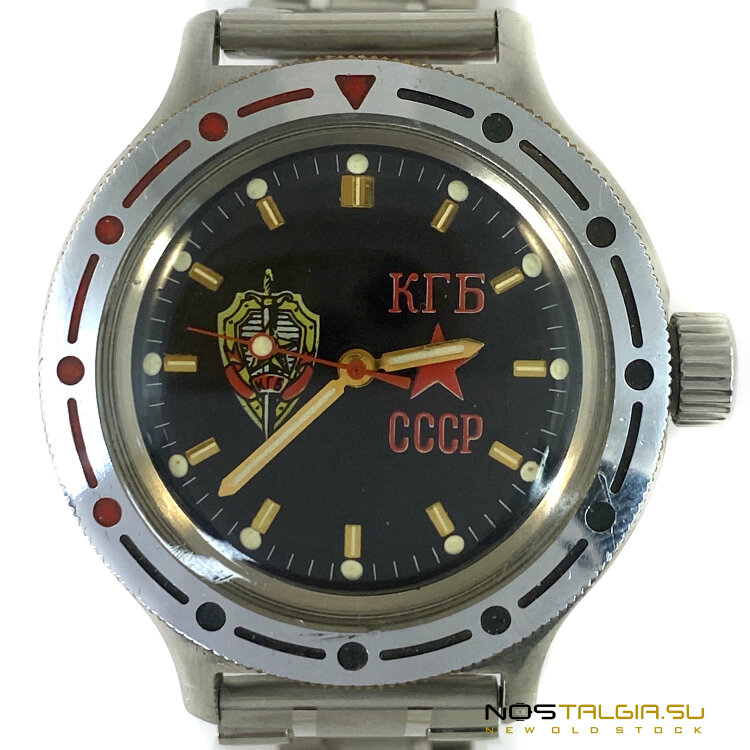 苏联克格勃罕见的手表"东方"与金属手镯，新