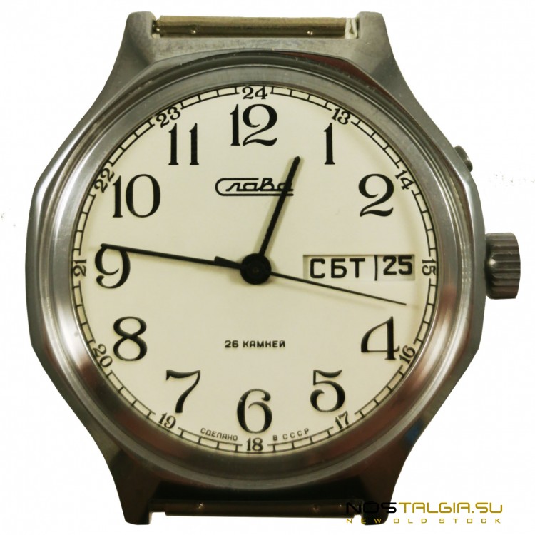 Механические часы "Слава" 2428 СССР, двойном календарь, отличное состояние корпуса, новые с хранения
