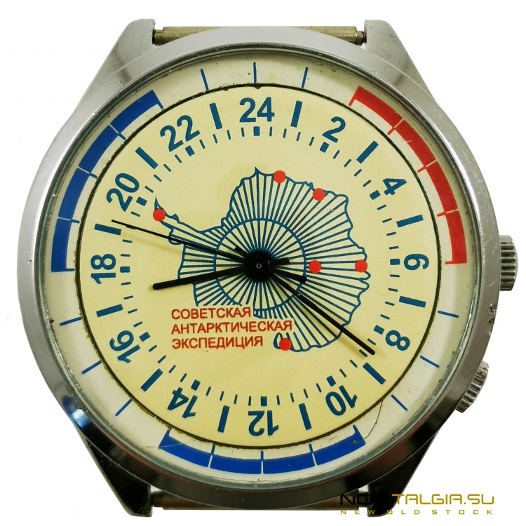 Часы "Ракета" Вахта 24 часа "Советская Антарктическая Экспедиция", бывшие в использовании 