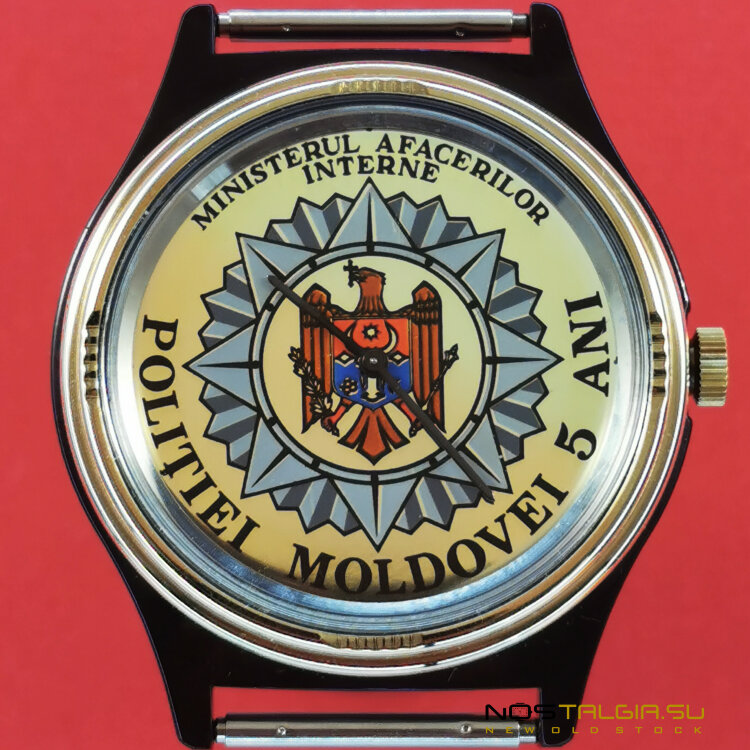 柴卡苏联手表，机械，摩尔多瓦警察