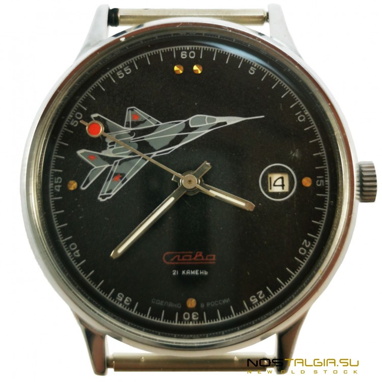 Часы наручные "Слава" 2414 - Истребитель Миг 29 с календарем, отличное состояние, новые с хранения
