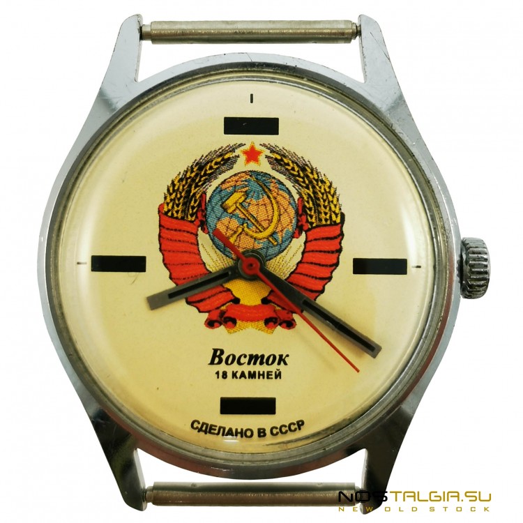 罕见的防尘手表"东方号"-苏联的徽章与机制2209，良好的条件 